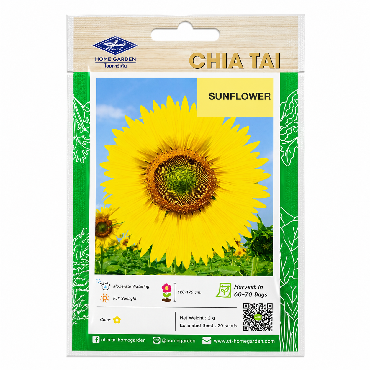 Chia Tai Sunflower Seeds