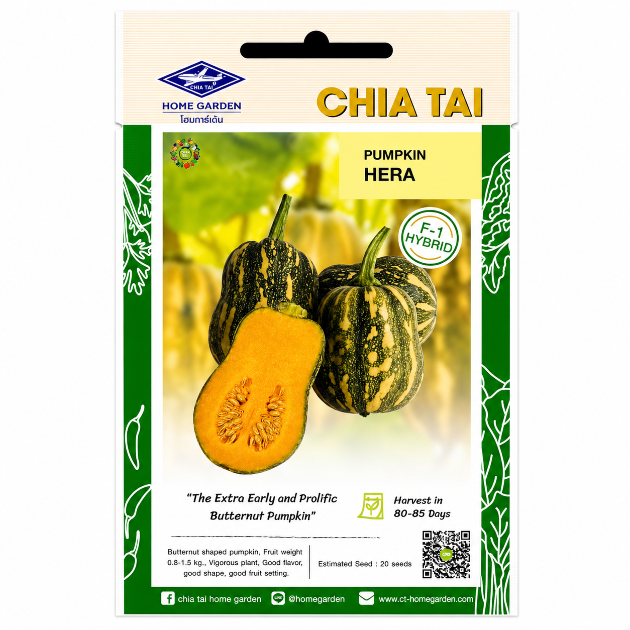 Pumpkin Hera Seeds