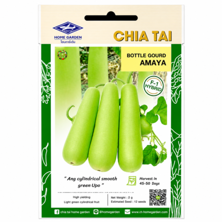 Bottle Gourd Amaya F1 Seeds