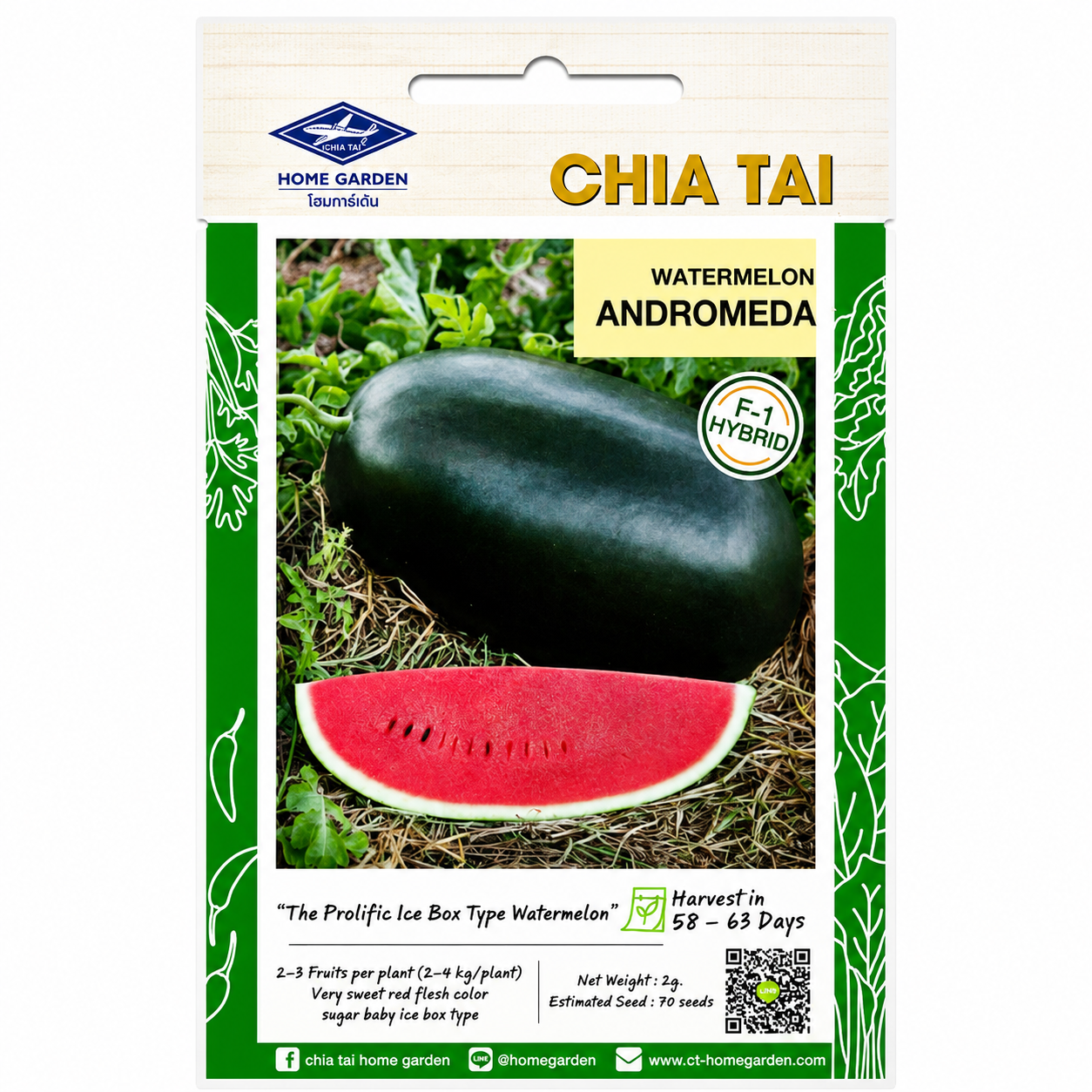 Watermelon Andromeda Seeds