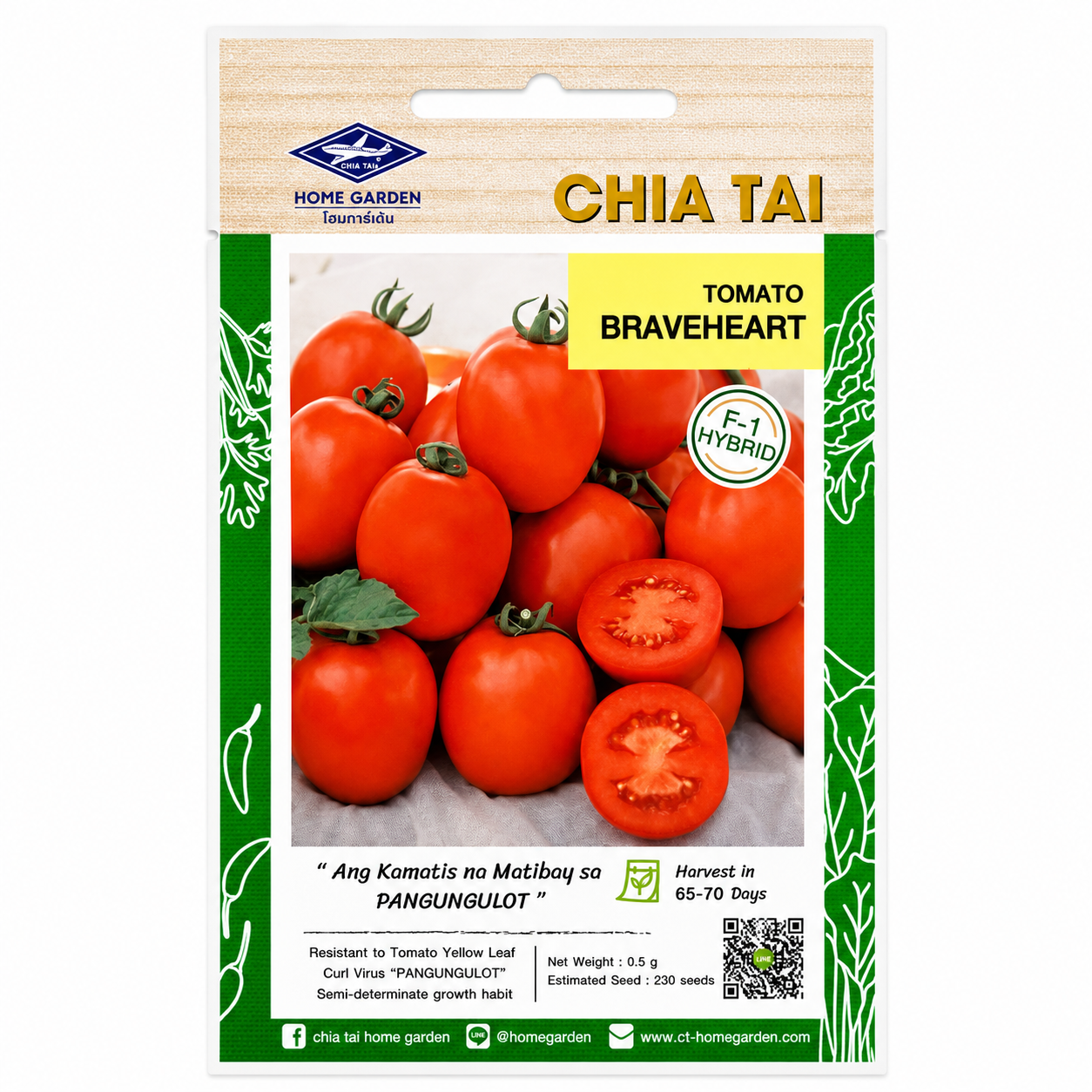 Tomato Braveheart F1 Seeds