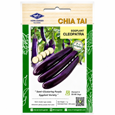Eggplant Cleopatra F1 Seeds