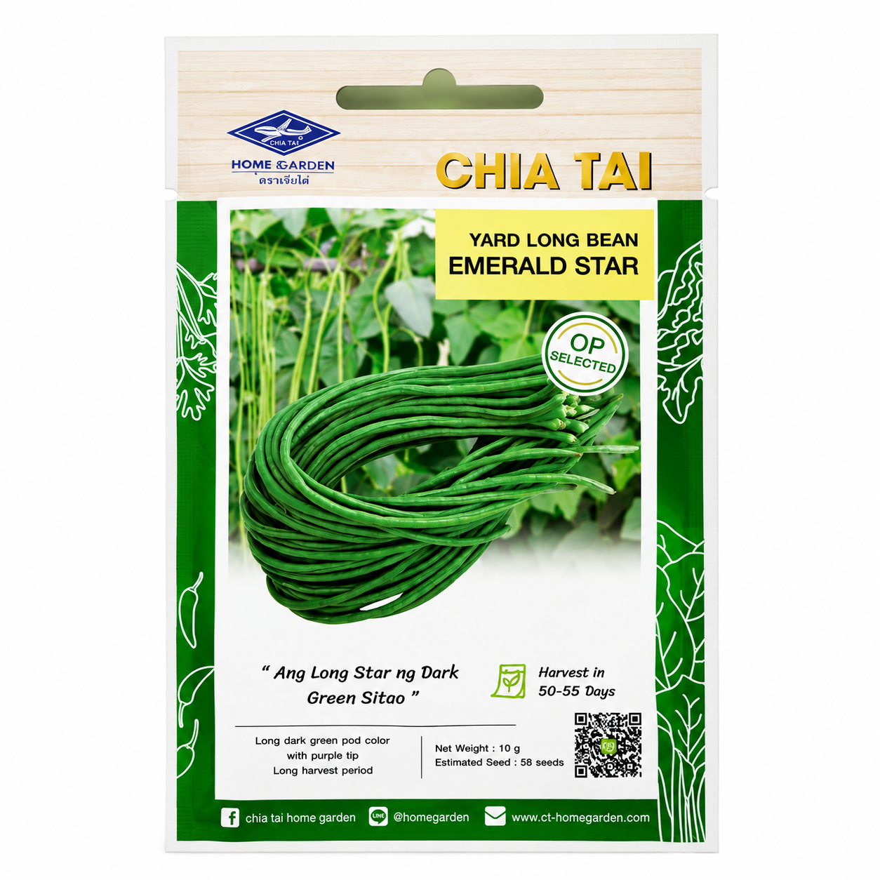 Yard Long Bean Emerald Star Seeds