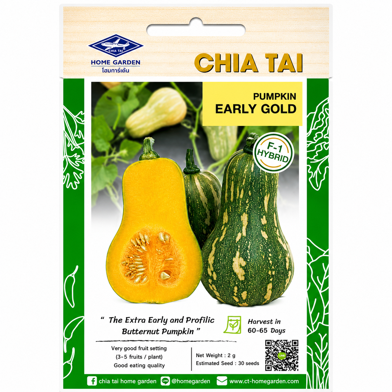 Pumpkin Early Gold Seeds