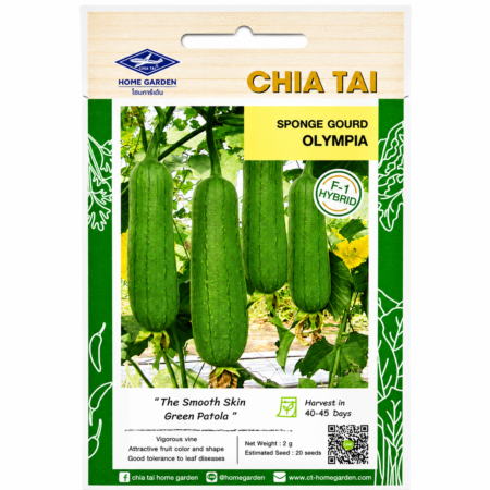 Sponge Gourd Olympia F1 Seeds