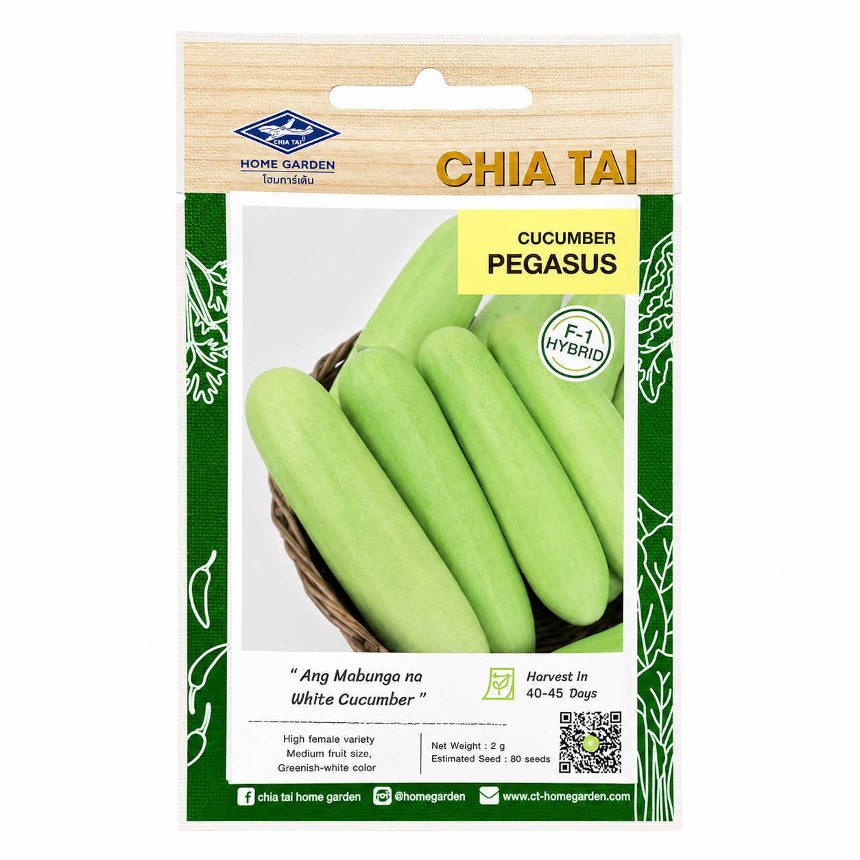 Cucumber Pegasus Seeds