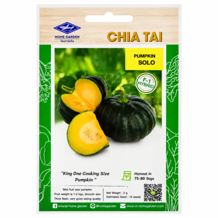 Pumpkin Solo Seeds