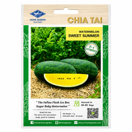 Sweet Summer F1 Watermelon Seeds