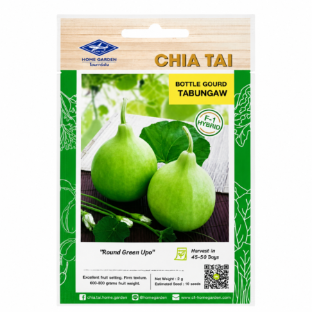 Bottle Gourd Tabungaw F1 Seeds